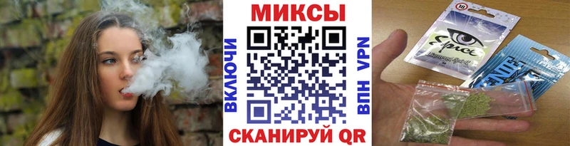 даркнет сайт  Уфа  Бутират буратино 