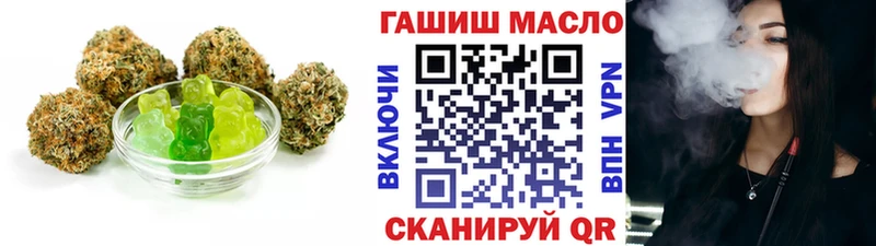 где продают   Уфа  Cannafood конопля 