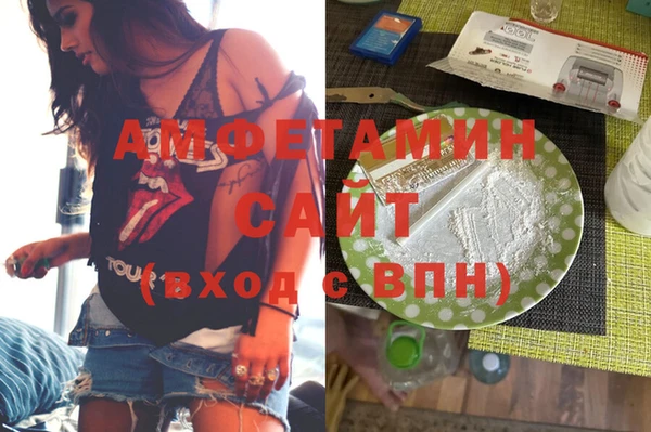 MESCALINE Абдулино