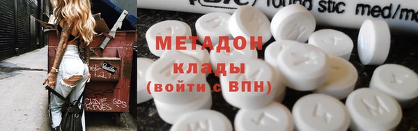 соль ск Алзамай