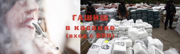 соль ск Алзамай