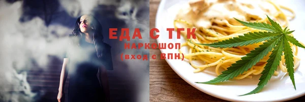 соль ск Алзамай