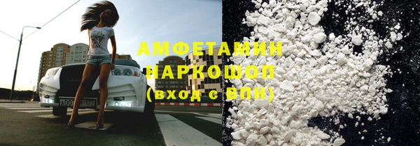 ПСИЛОЦИБИНОВЫЕ ГРИБЫ Алексеевка