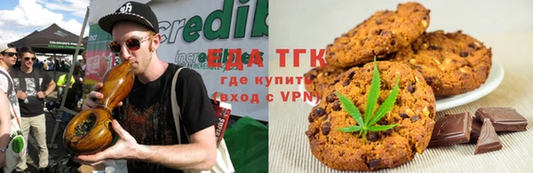 экстази Алексин