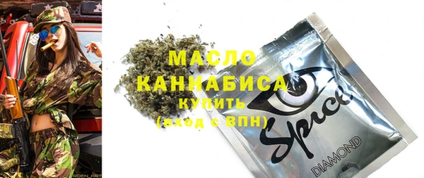 соль ск Алзамай