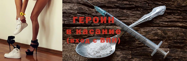 экстази Алексин