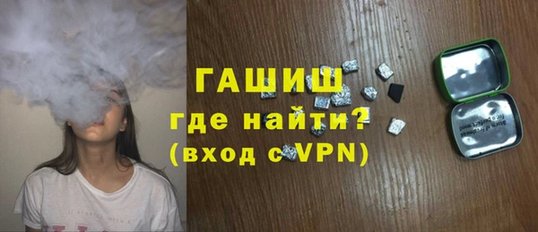 MESCALINE Абдулино