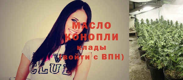 экстази Алексин