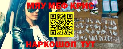 героин Туймазы