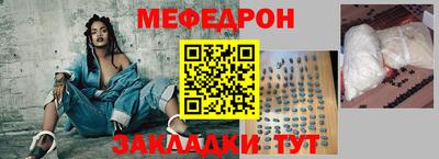 кокаин перу Тулун