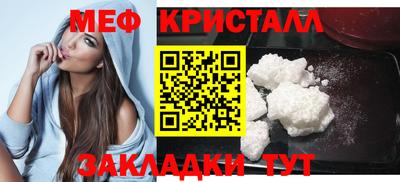 кокаин перу Тулун