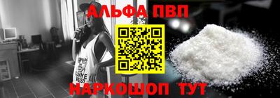 героин Туймазы