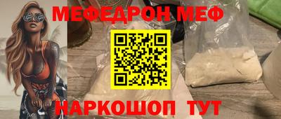 ALPHA-PVP Тула