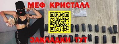 ALPHA-PVP Тула