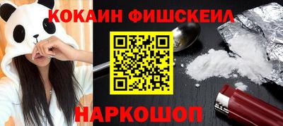ALPHA-PVP Тула