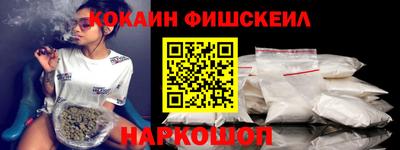 героин Туймазы