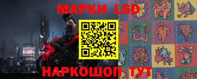 ALPHA-PVP Тула