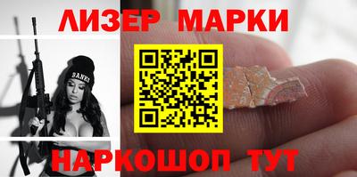 героин Туймазы