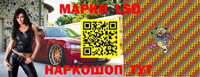 героин Туймазы