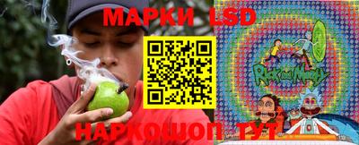 героин Туймазы