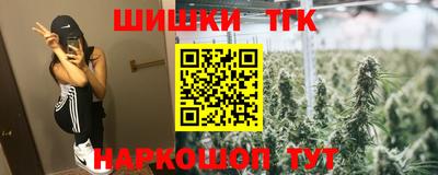 героин Туймазы