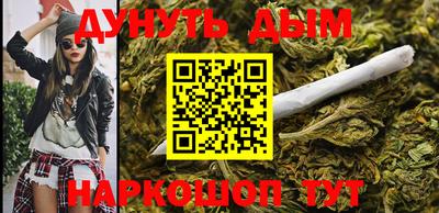 ALPHA-PVP Тула