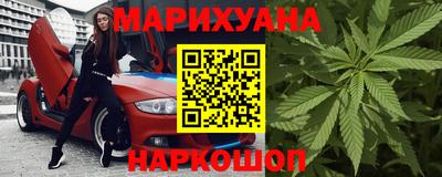 героин Туймазы