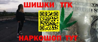 ALPHA-PVP Тула