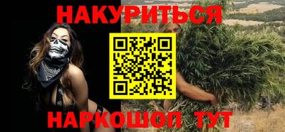 кокаин перу Тулун