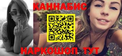 героин Туймазы