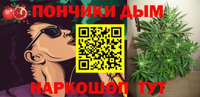 ALPHA-PVP Тула
