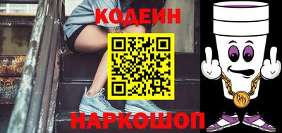 кокаин перу Тулун
