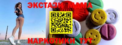 кокаин перу Тулун