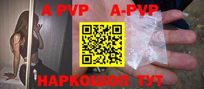 кокаин перу Тулун