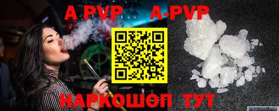 кокаин перу Тулун