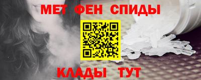 героин Туймазы