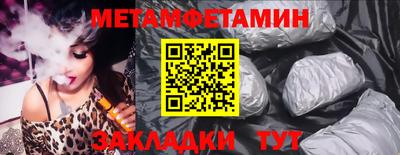 героин Туймазы