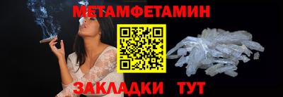 кокаин перу Тулун