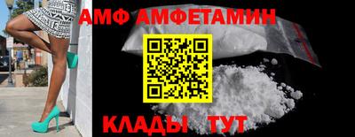кокаин перу Тулун
