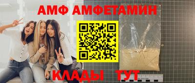 героин Туймазы
