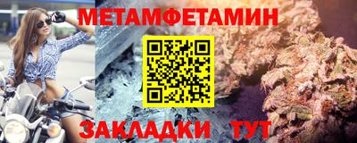 кокаин перу Тулун