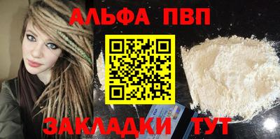 героин Туймазы