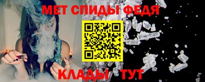 кокаин перу Тулун