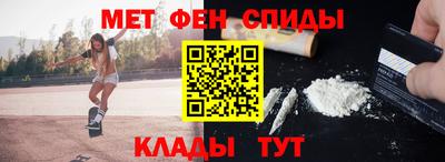 героин Туймазы