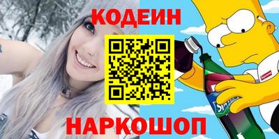 кокаин перу Тулун