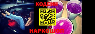 героин Туймазы