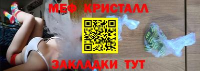 ALPHA-PVP Тула