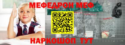 кокаин перу Тулун