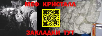 героин Туймазы