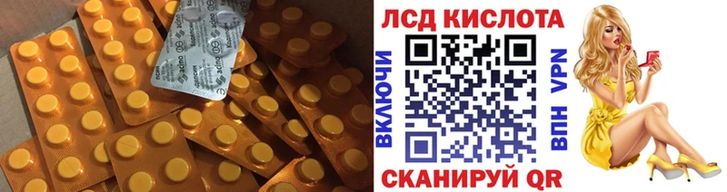 ЛСД экстази ecstasy  Уфа 